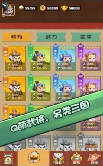 吃瓜娱乐小游戏大全